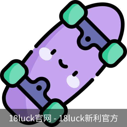 18luck官网